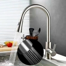 304 кухонная раковина из нержавеющей стали кран выдвижной опрыскиватель поворотный носик смеситель кран Ванная комната Санузел поставки Прачечная Новинка