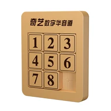 Qiyi – Puzzle numérique magnétique coulissant Klotski, Cube 3x3x3 4x4 5x5x5, jouets créatifs interactifs, cadeaux pour enfants, jeu familial professionnel