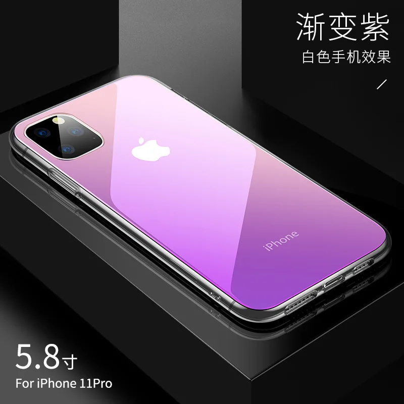 Для iphone 11 Pro Max чехол прозрачный градиентный закаленное стекло противоударный защитный чехол для телефона iphone XR XS MAX чехлы - Цвет: Purple