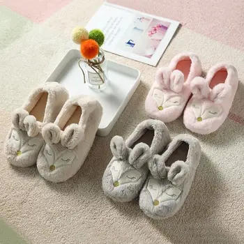 

Women's Fox Furry House Slippers Animal Memory Foam Slip On Anti-Skid Sole