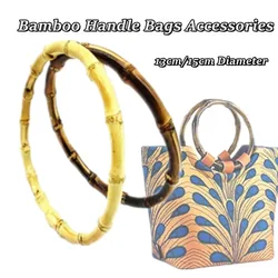 13cm/15cm O Shape DIY Women Bags Handles Purse Handcrafted Bamboo Imitation Natural Round Bamboo Handle Bags Accessories