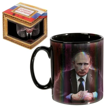

Mug "Dear person", 300 ml