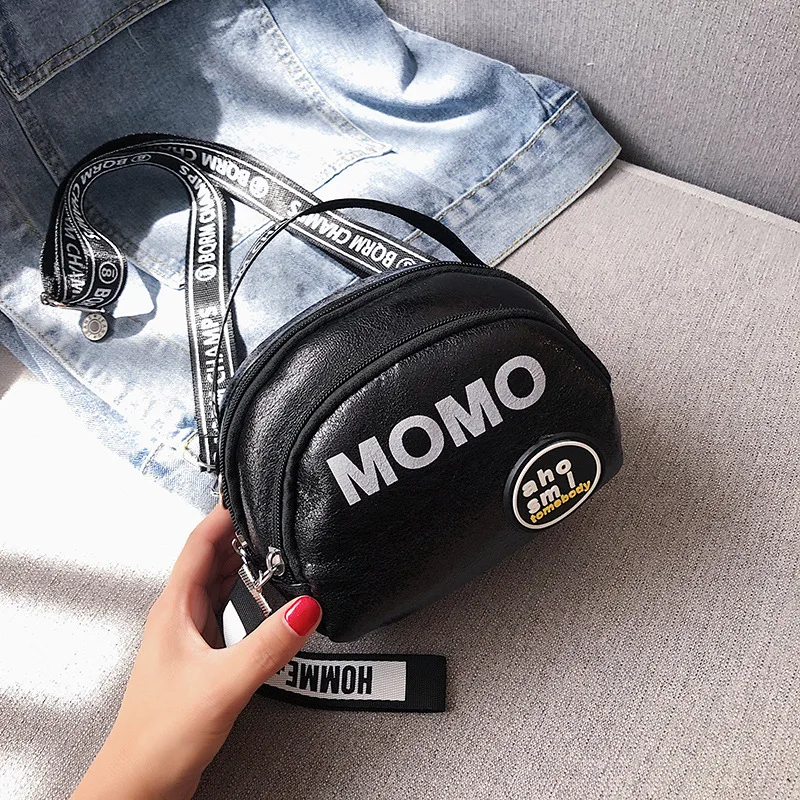 Рисунок 6 - Сумка через плечо KANDRA Женская