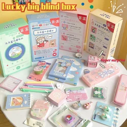 Kawaii – papeterie de Super valeur, sac porte bonheur, autocollants pour écoliers, signets, notes, ensemble de papier, boîte cadeau Surprise 