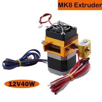 

1pc Extruder Kit Update Nema17 For Prusa I3 Reprap 3D Printer Accessory