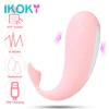 IKOKY 10 Modes Whale shape Vibrating Egg Bluetooth APP Control G Spot Massage Vibrators Vaginal Stimulator Sex Toys For Women 1