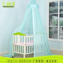 Детская москитная сетка с одной дверью атласная Сан-Чжан варочная поверхность и удлинения ресниц всего за Шифрование пол анти-москитные Детские Москитная сетка