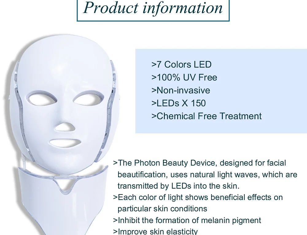 Светодиодный фотонный светильник для лица, маска для красоты и омоложения кожи, 7 цветов, маска для лечения морщин и акне, инструмент для подтягивания кожи