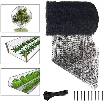 

Heavy Anti Bird Netting Deer Fence Garden Reusable Protective Fencing Mesh Anti Bird Deer Protection Cat Dog Chicken Net