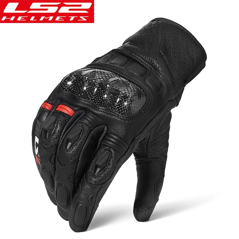 LS2 перчатки для езды на мотоцикле LS2 из углеродного волокна мотоциклетные перчатки дышащие ветрозащитные