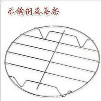 

Air Cooking Air Liner Rack Steam Pan Stainless Steel Steam Pan Cooking Steamer Pot Stand Cake Cooling Silicone CUK700O 3