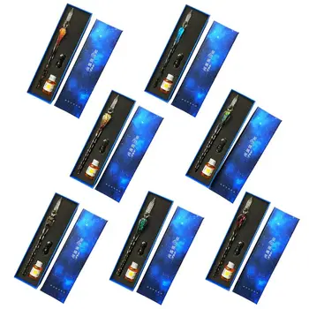 

Vintage Starry Sky Glass Fountain Dip Pen Signature Ink Set Calligraphy Writing