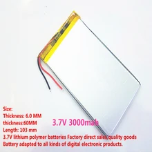 Лучший бренд батареи 1 шт Размер 6060103 3,7 v 3000mah литий-полимерная батарея с доской для планшета ПК КПК