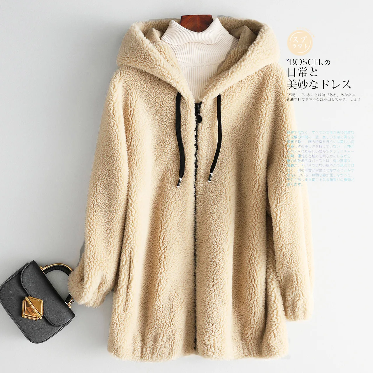 fleece jacket teddy
