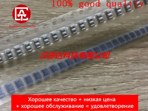 

10 шт., оригинальные новые фотофильтры, 3 способа, 450 МГц, мА, SMD