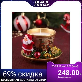 

Candle Gift "Merry Christmas" 3664992