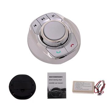 

New Style Universal 8-Key Functions Car Wireless Steering Wheel Control Button For Car Android Navigation Player Car Accessories