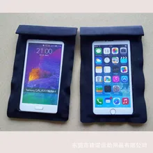 Мобильный телефон спортивный нарукавник Открытый Фитнес чехол для телефона водонепроницаемый нарукавник