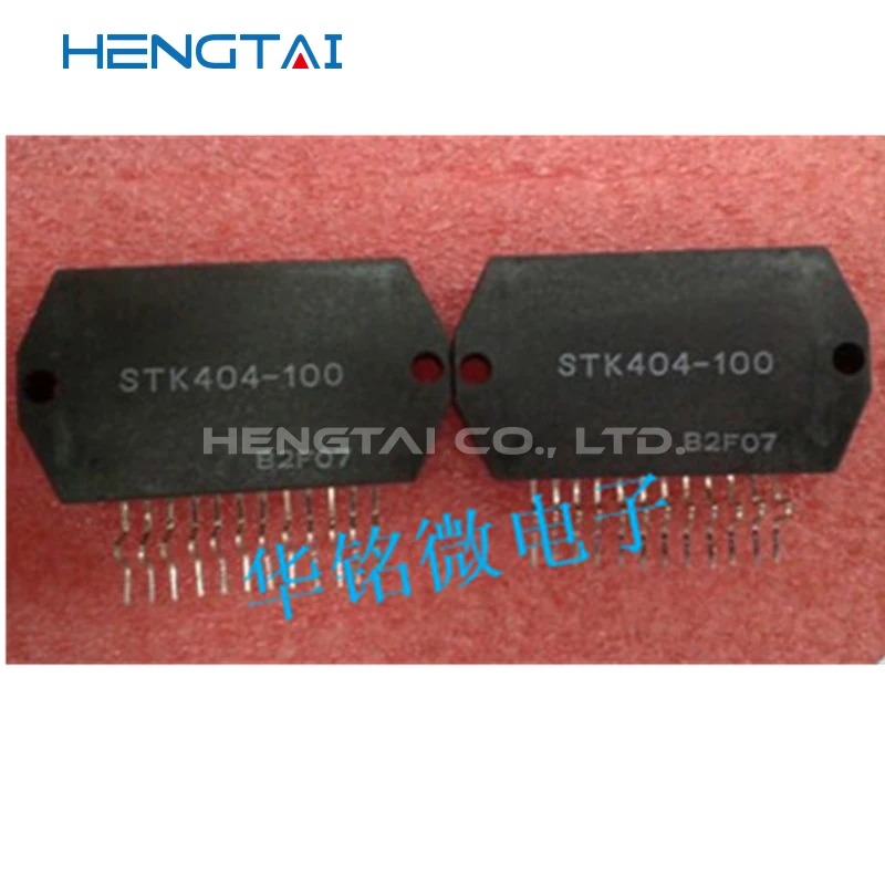 

Free shipping STK404-100 ORIGINAL MODULE