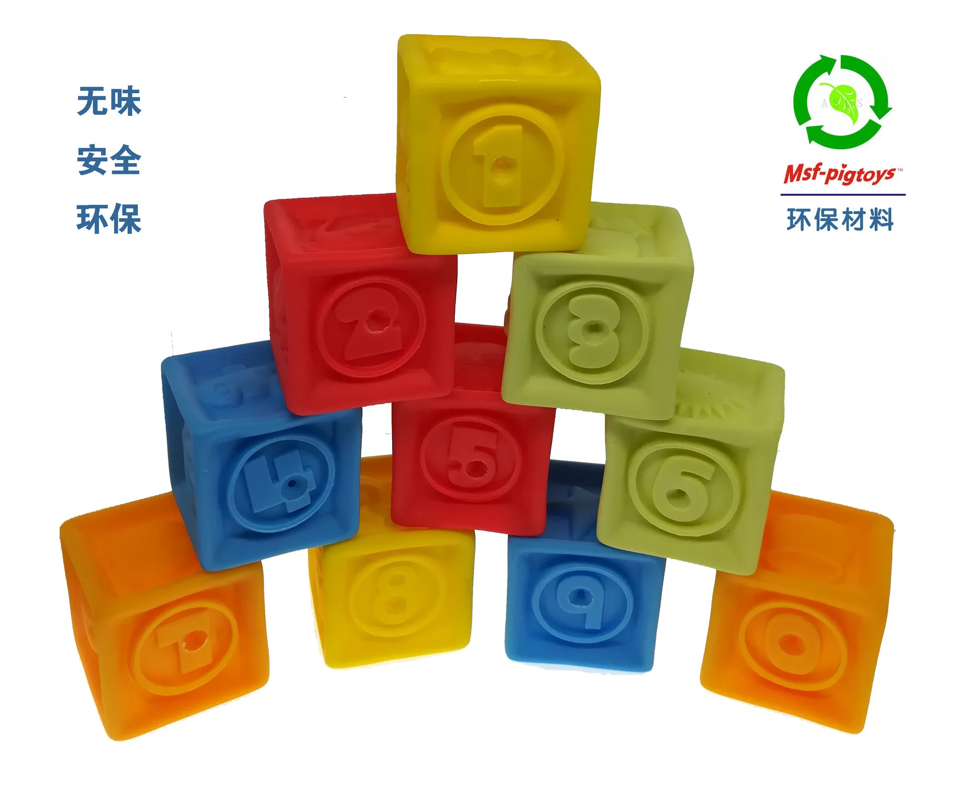 

Infant Baby Building Blocks of Flexible Glue with Numbers Relief Building Blocks of Flexible Glue Early Education Children