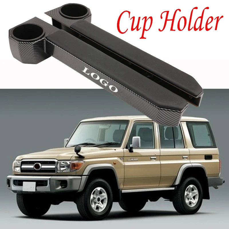 For Toyota Land Cruiser 70 Series LC70 LC75 LC76 LC78 LC79 2PCS Car Door Armrest Cup Holder Organizer Accessories