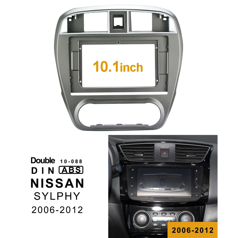 2Din 1Din автомобильная DVD-рамка аудио адаптер приборная панель 10 1 дюйма для NISSAN SYLPHY