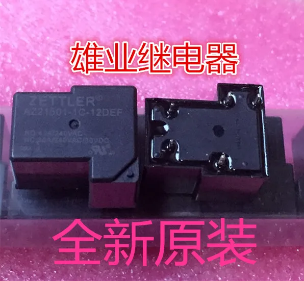 Az21501-1c-12def 40A 5-pin double