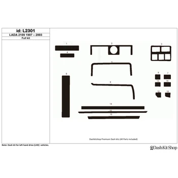 

Interior lining for LADA (Ваз) 2109 1997-2003. Set L2301.