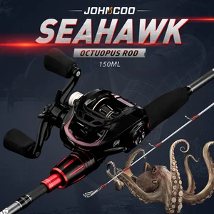 Рыболовная удочка-Осьминог светильник катушкой, набор легких удочек для джиггинга, удочка для лодки, мощность 1,5 м ML, высокое качество - изображение