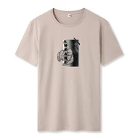 Short Sleeve T Shirt