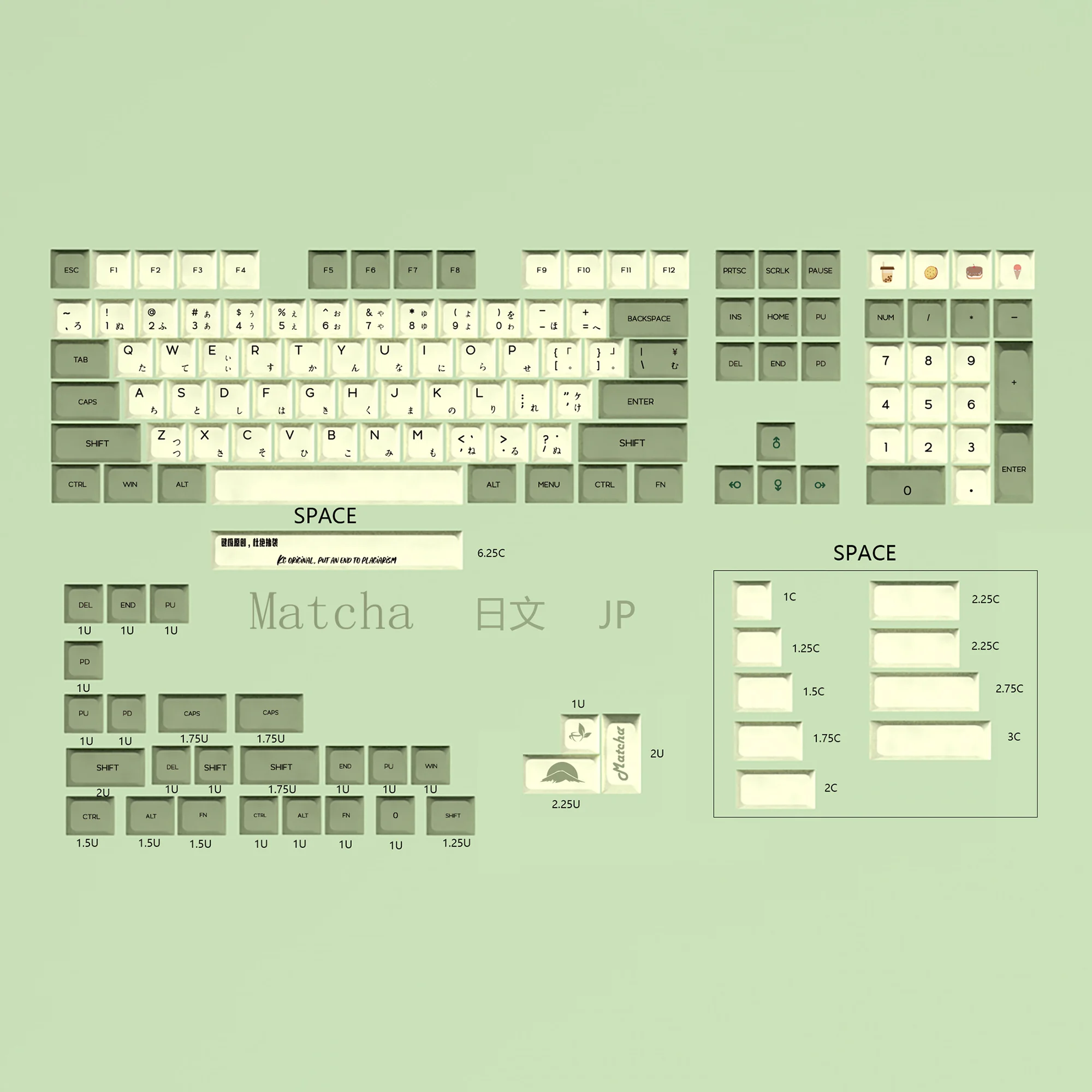 Matcha Dye Sub ZDA PBT Keycap, Semelhante