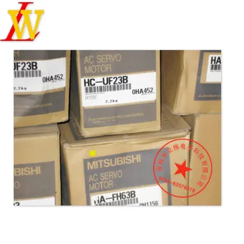 

HC153BS-SZ servo motor and driver