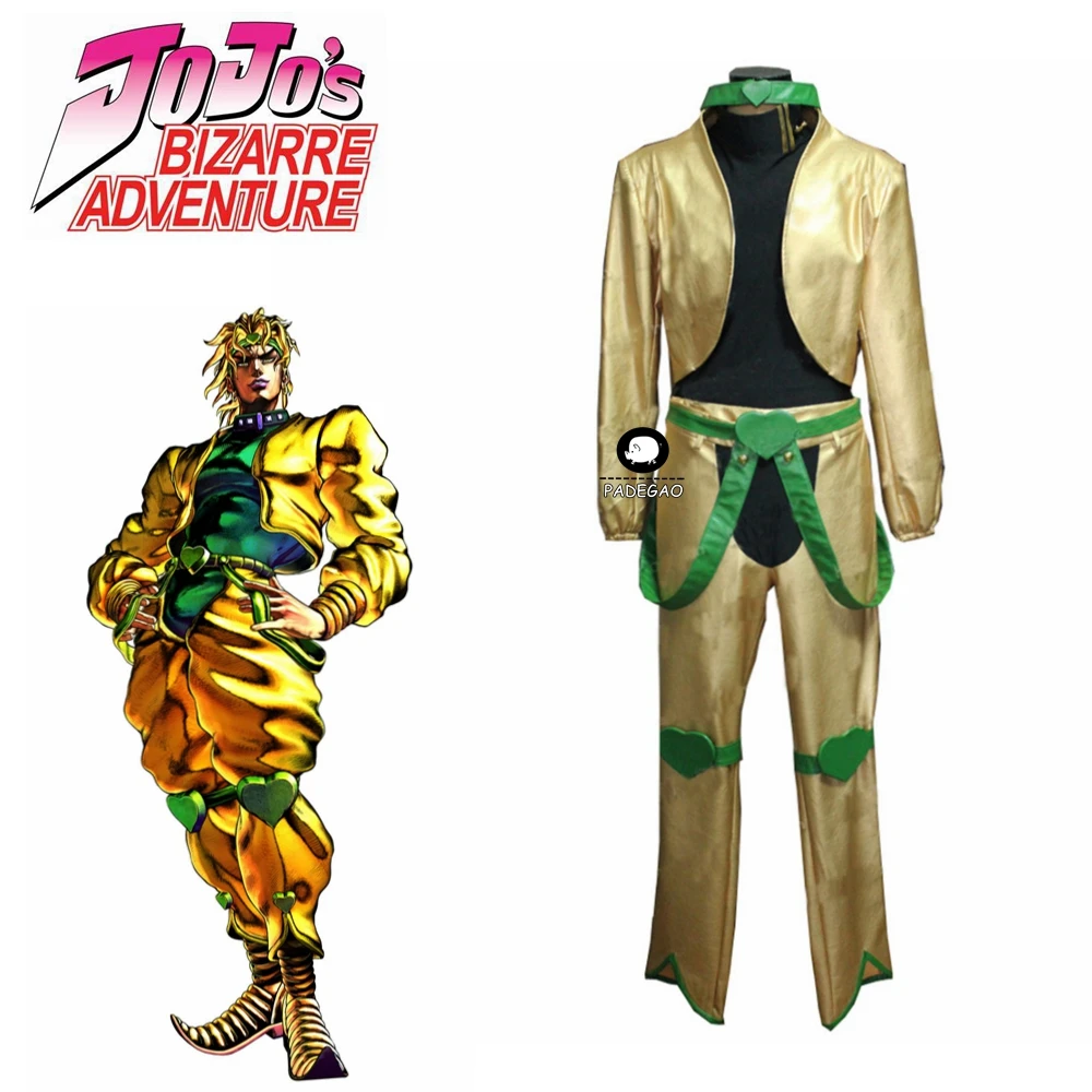 JoJo/'s Bizarre Adventure Dio Brando cosplay costume yellow with headband