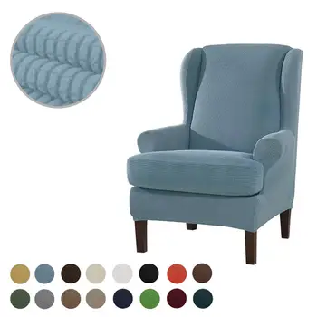 

New Sloping Arm King Back Chair Cover Elastic Armchair Wingback Wing Sofa Back Chair Cover Stretch Protector SlipCover Protector