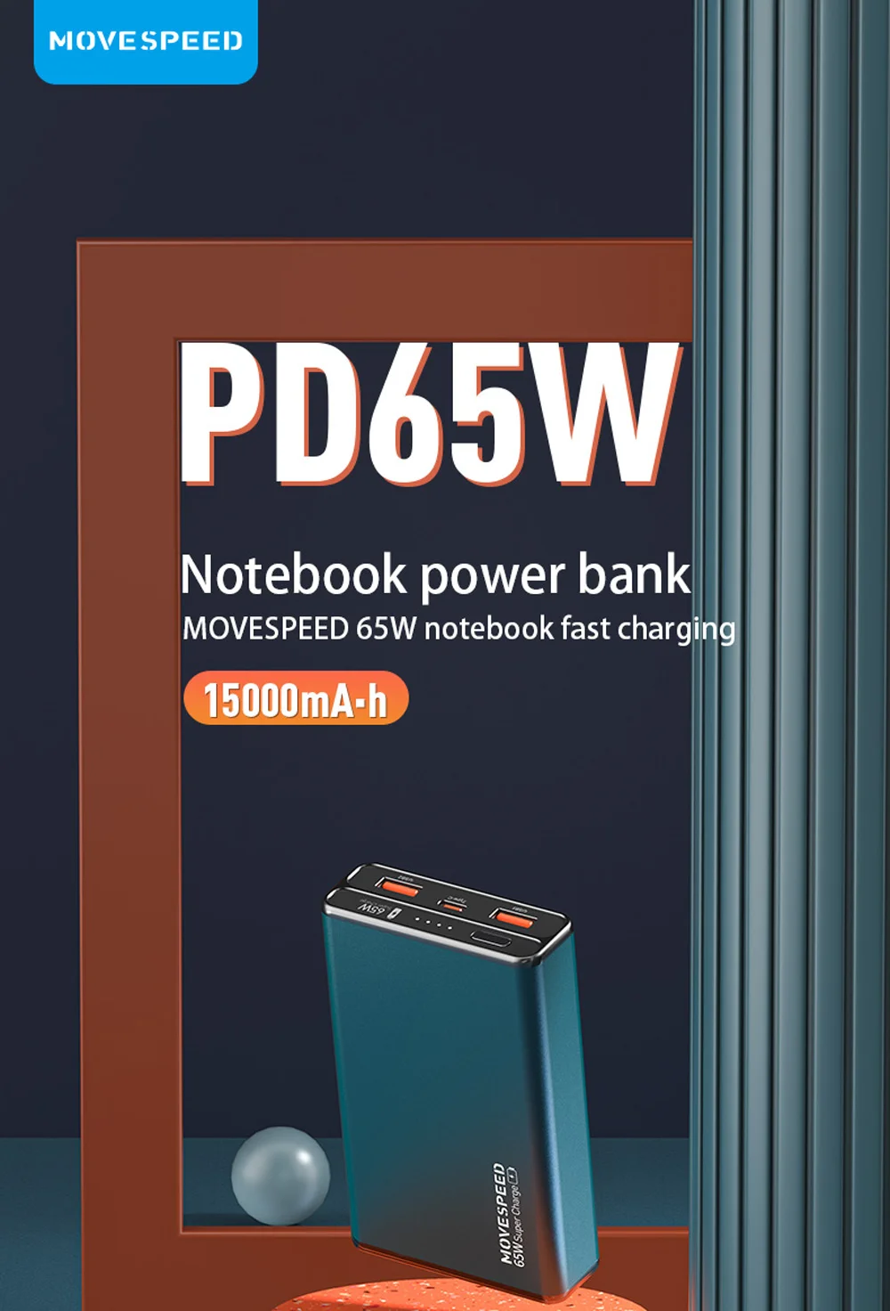 MOVESPEED 65W Power Bank 13500mAh 26800mAh PD Quick Charge SCP Powerbank Portable External Charger For Smartphone Laptop Tablet pebble power bank