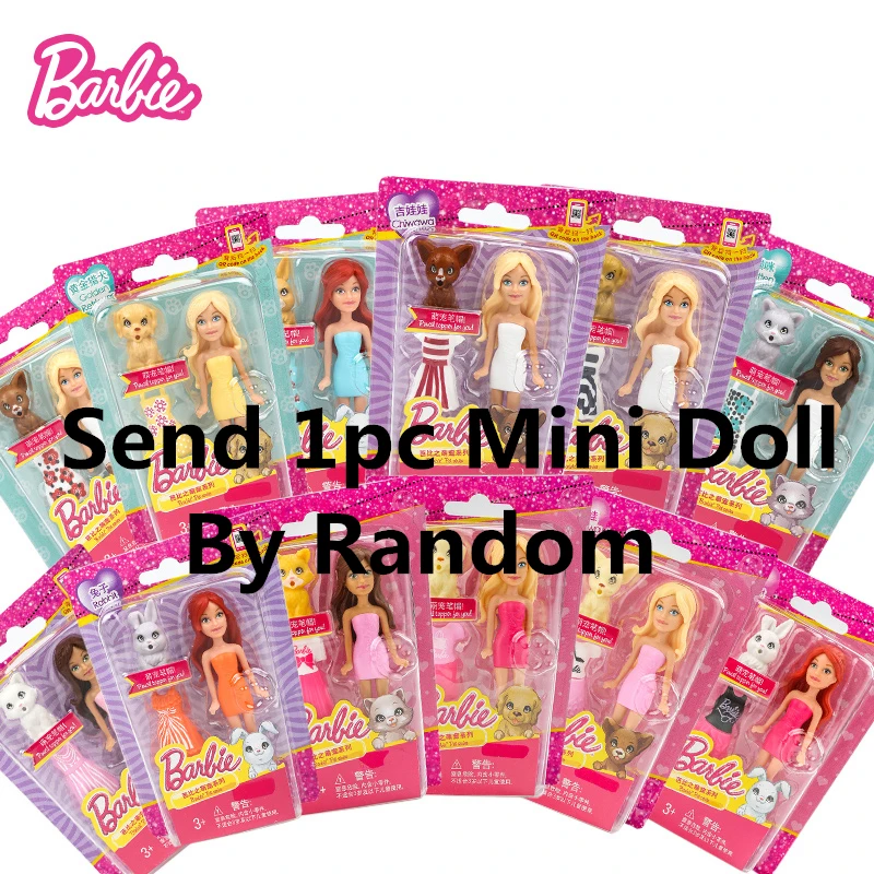 Genuine Barbie Doll Shining Dreamy Rock Singer Super Star Girl Princess Birthday Gift Toys for Children FXN98 GBK09 FXL44 - Цвет: DVT52