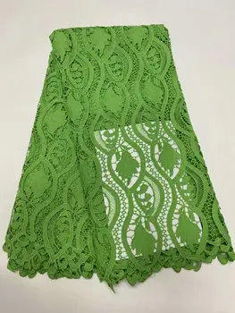 

High Quality Sequins African Guipure Cord Lace Fabric Soft French Mesh Milk Silk Water Soluble Cord Lace For Party