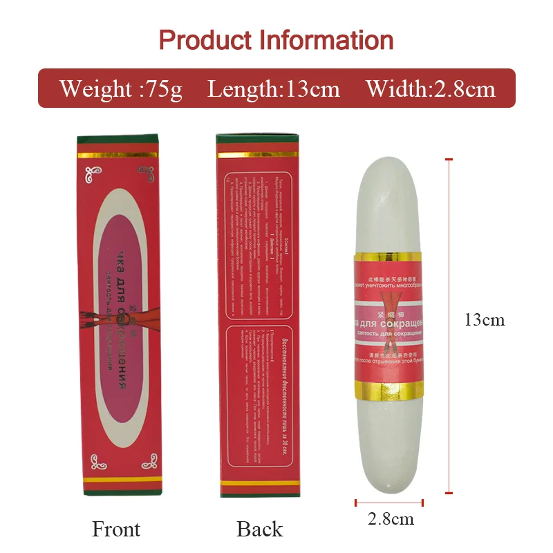 vagina tighting stick (6)