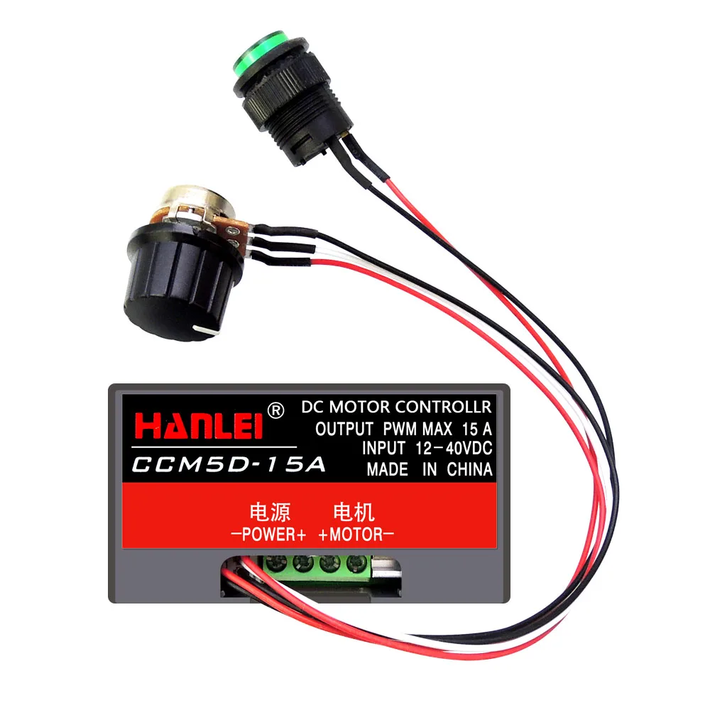 Регулируемый DC 6 V-30 V 12V 24V MAX 15A 16kHz контроллер скорости ШИМ мотора W/цифровой дисплей управления двигателем постоянного тока CV регулятор переключатель