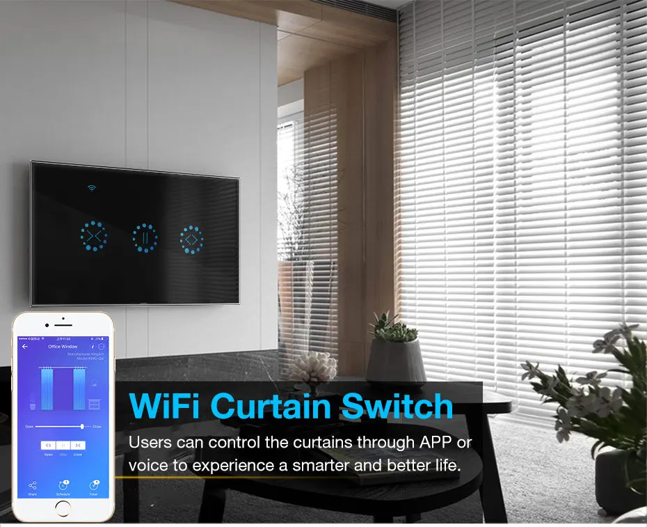 Умный дом, WiFi, электрические сенсорные жалюзи, занавес, переключатель Ewelink, приложение, голосовое управление, Alexa Echo, для механического ограничения, жалюзи, мотор