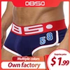 brand mens boxers cotton sexy men underwear mens underpants male panties shorts U convex pouch for gay B0068 ► Photo 1/6