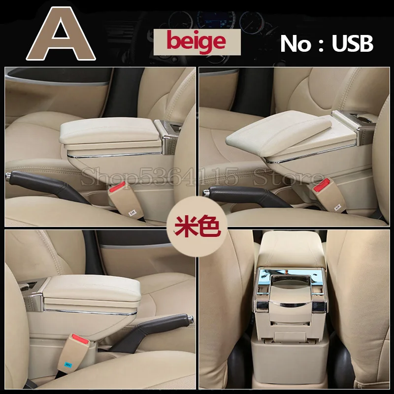 A beige Для Citroen C4 хэтчбек 2004-2010 автомобильный подлокотник коробка центральный магазин содержимое коробка подстаканник интерьер автомобиля-стиль - Название цвета: A beige