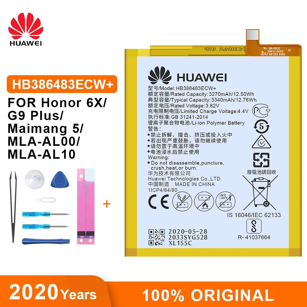 Оригинальный аккумулятор Huawei HB386483ECW + 3340 мА/ч для Maimang 5 / Honor 6X G9 plus сменные батареи