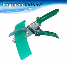 

Silk Screen Printing Squeegee Rubber Blade Scraper Cutter Cutting Machine Tool