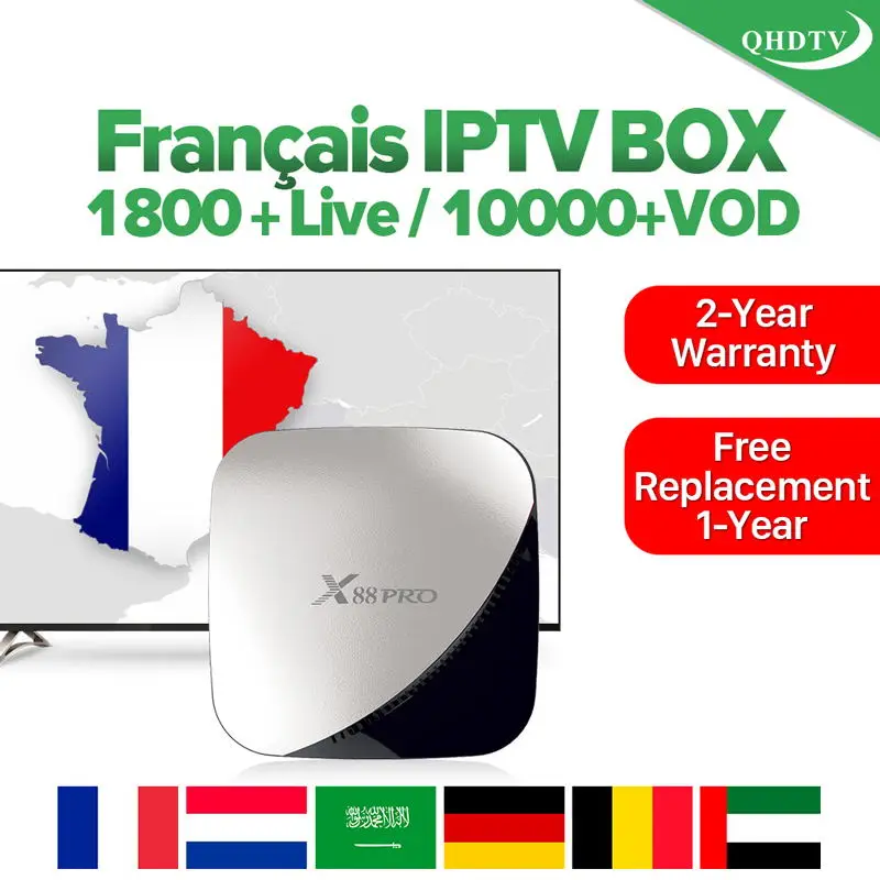 IPTV арабский французский X88 PRO Android 9,0 QHDTV IPTV подписка 1 год Франция Нидерланды Германия Бельгия IPTV голландский