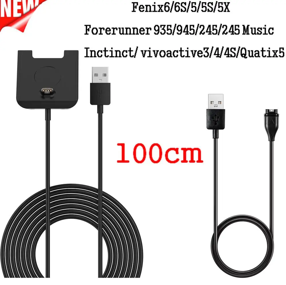 garmin fenix usb cable
