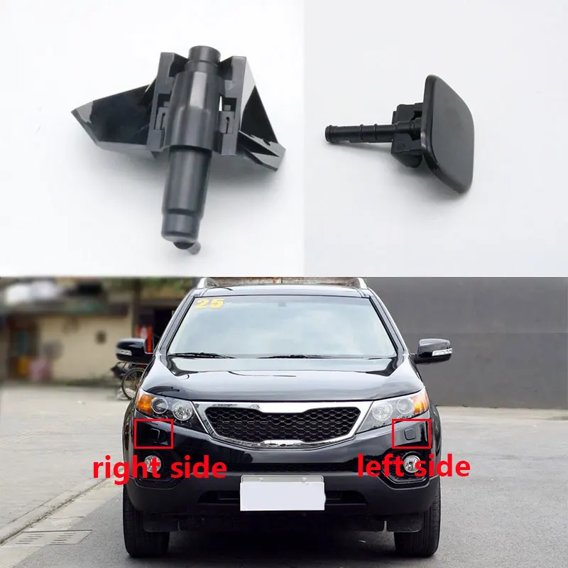Car Headlight Headlamp Washer Spray Nozzle Jet Pump Actuator with Cover Cap For KIA Sorento 2009 2010 2011 2012 |
