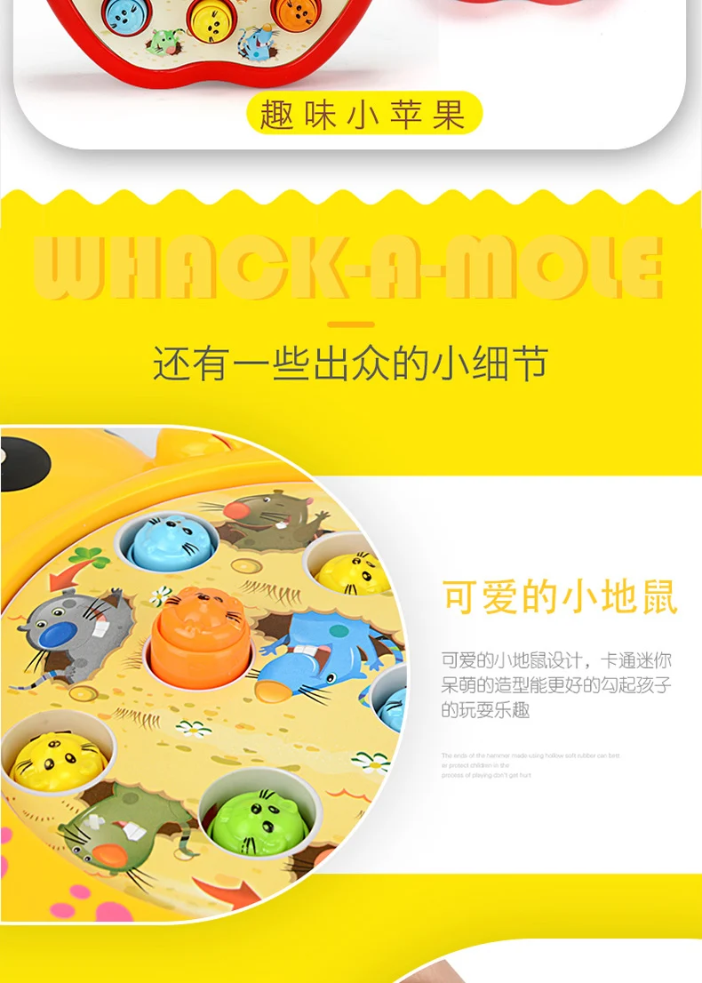 Обучающая игрушка, детский хомяк для детей 1-2-3 лет, детский большой размер, для детей 1-полгода, унисекс