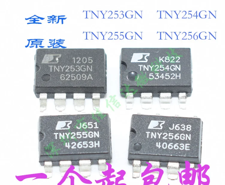 Mxy TNY254GN TNY254G TNY254 SOP8 Energy Efficient Low Off-line Switchers authentic integrated circuit IC LCD chip 1-10PCS | Электронные