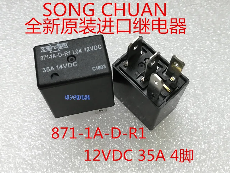 2pcs 871 Car Relay Fan Fuel Pump Air Conditioner Near High Beam Fuse